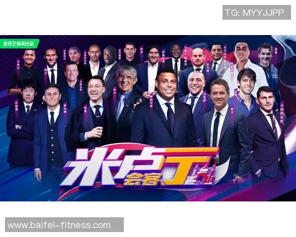 足球球星正脸女神图片集精美呈现各大足球明星靓丽风采