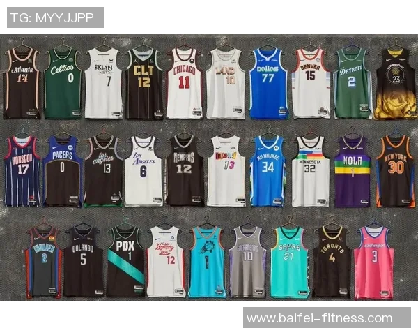 足球球星经典球衣设计背后的故事与独特意义解析 足球球星经典球衣设计背后的故事与独特意义解析