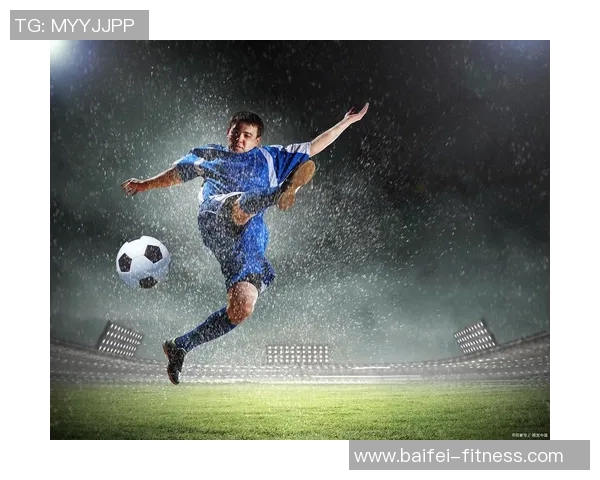 退役足球球星年盛大开启回顾辉煌岁月共话绿茵传奇