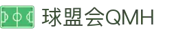 球盟会·QMH(中国)-官方网站